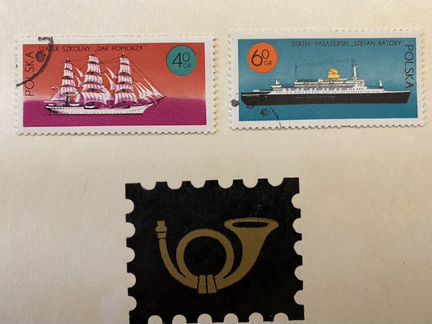 Серия почтовых марок Польши