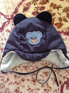 Шапка зимняя