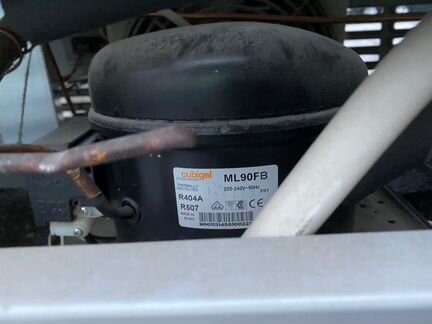 Холодильник