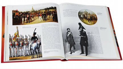 The Russian Imperial Guards Русская императорская