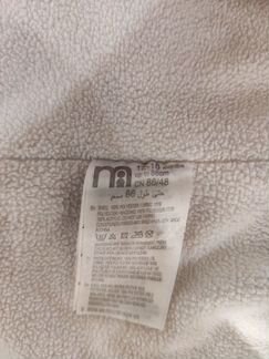 Детская куртка Mothercare для девочки