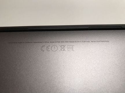 Macbook PRO 13 2017 8 Gb, 128SSD