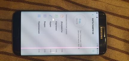 Телефон Samsung Galaxy S7 Edge 32gb