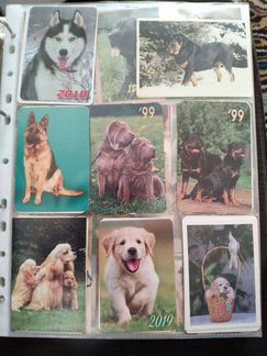 Календари Собаки