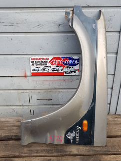 Крыло переднее левое Hyundai Galloper 2 1997-2003