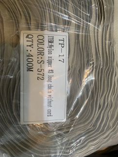 Молния спиральная #3