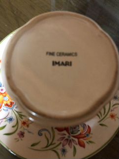 Чашка