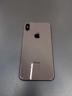 iPhone Xs Max