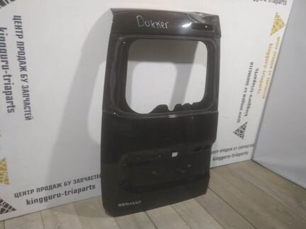 Крышка багажника левая Рено Докер Renault Dokker
