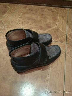 Полуботинки