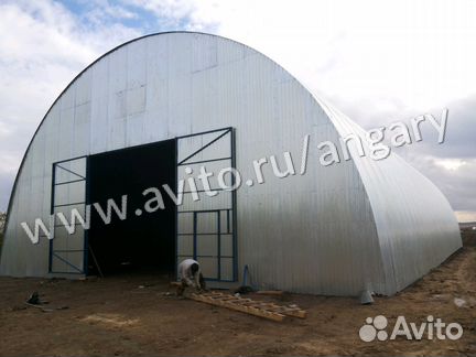 Ангар