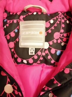 Костюм зимние Luhta для девочки