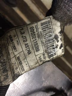 Проводка двигателя Opel Astra H Z13DTH