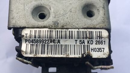 Замок задней правой двери Jeep Grand Cherokee WK2