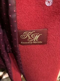 Элегантное красное женское пальто 44 размер