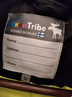 Зимний комбинезон Tokka Tribe