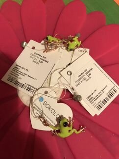 Подвеска и серьги