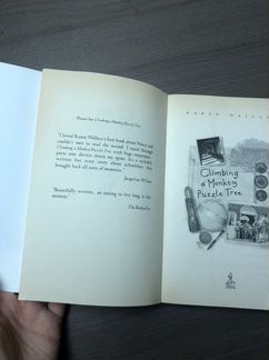 Книга на английском