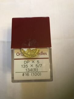 Иглы для швейных машин