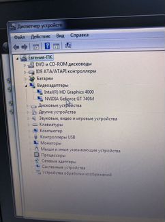 Lenovo z500 ноутбук