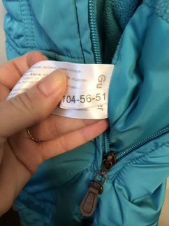 Зимние брюки для девочки gulliver 104 и шапка в по