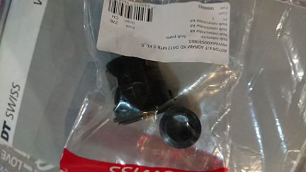 DT Swiss Rotor Kit MTB sram XD for XX1/X01 12/142