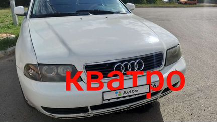 Audi A4 1.8 МТ, 1995, 298 235 км