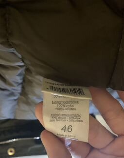 Женская парка (воротник из Песца) Acasta 46