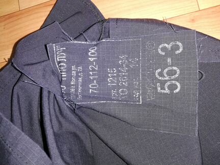 Куртка ппс полиция новая р. 56 рост 3