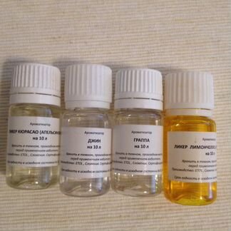 Ароматизатор Etol, Словения 20мл. на 10л напитка