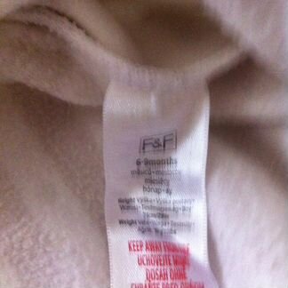 Комбинез флисовый