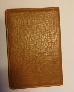 Обложка на паспорт СССР