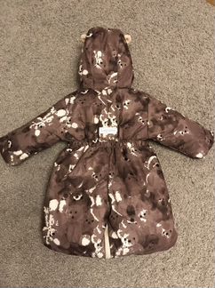 Комбинезон зимний трансформер/ конверт Lapland