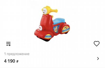 Каталка fisher price