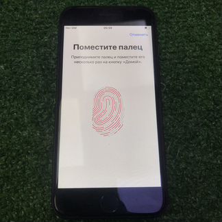 iPhone 7 32gb