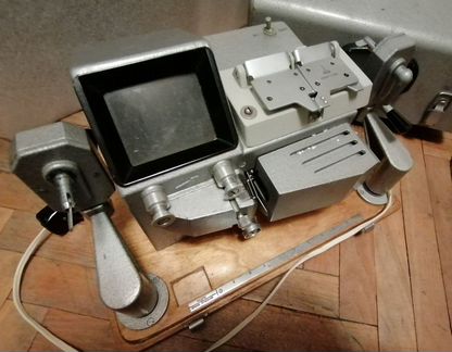Монтажный стол для кинопленки Экран-8