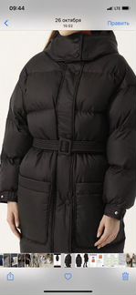 Парка новая 44/46