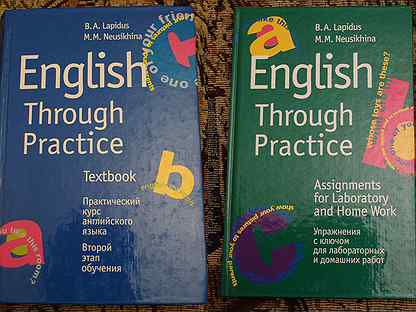 Магазин Учебников Английского Языка