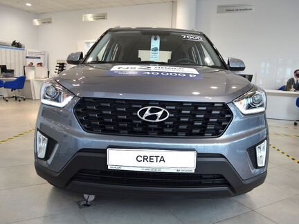 Hyundai Creta 1.6 AT, 2020