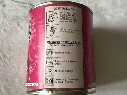 Подарок необычный для любимого мужчины