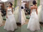 Свадебное платье фирмы Rosalli