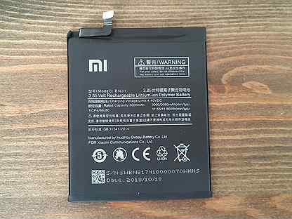 Mi a1 аккумулятор. Аккумулятор на редми ми а1. Redmi 5 Plus АКБ. Купить аккумулятор для телефона редми 5а. Редми ноут 5 аккумулятор купить.