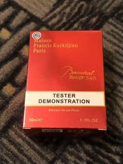 Туалетная вода