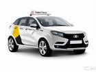 Яндекс такси водитель в дневную смену объявление продам