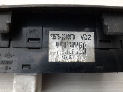 Кнопка стеклоподъемника Kia Magentis 2 MG G4KA