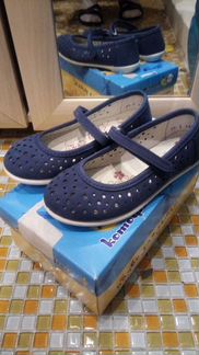 Новые легкие кожаные туфли Котофей