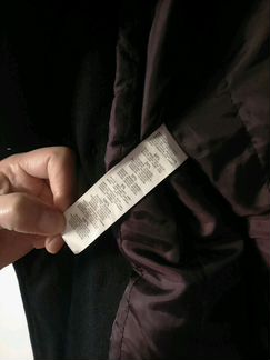 Мужское пальто reserved