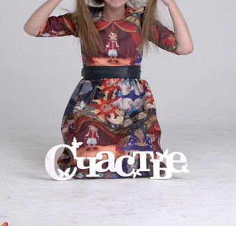 Платье Новый год