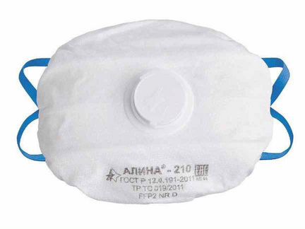 Респиратор защитный медицинский Алина-210 FFP2