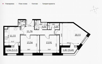 Своб. планировка, 83 м², 13/22 эт.